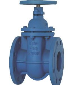 UNI-FLO QP KNIFE GATE VALVE